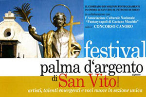 Festival Palma d'Argento di San Vito 2013