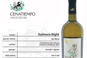 Kalimera Night al Bar Maria Caffe' Internazionale di Forio d'Ischia