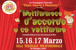 All'Ischia Teatro Festival - Pane, Amore e Fantasia